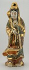 Beautiful Japanese Kutani Porcelain Kannon Statue-signed W fish Basket-12 Inches