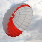 Pioneer Parachutes 23 Ft Round Reserve Vintage Skydiving Parachute Canopy - 1970
