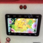 Fsa Authentic Pokemon 35mm Film Cell Mounted Display Card Pikachu