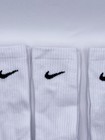 3 Pairs Nwot Nike Everyday Cotton Crew Socks White Dri Fit Size Large