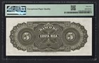 Costa Rica 5 Pesos 1899 Ps163r1  remainder  Uncirculated Grade 65