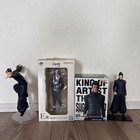 Geto Suguru Jujutsu Kaisen Figure Ichiban Kuji Collectible Japan King Of Artist