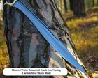 Greek Kopis   Bronze Handle Hand Forged Sword With Leather Sheath
