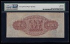 1850 s  1000 Canal Bank New Orleans Louisiana Obsolete Note Pmg Gem Unc 65 Epq