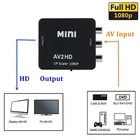 Rca Av To Hdmi Converter 1080p Hd Video Audio Adapter Ntsc Pal Tv Box