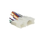 Metra 70-1761 Turbowire  Wire Harness