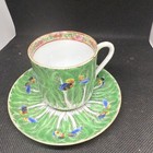 Asian Porcelain Bok Choy Famille Verte Demitasse Cup And Saucer Set 