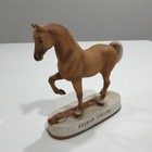 Hoffman Vintage Porcelain Horse Decanter-arabian Stallion