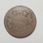 1865 2 Cent Piece