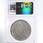 Yr9 1920  China S 1 L m-77 Hainan Issue Ngc Certified Ms 62