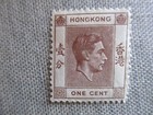 Hong Kong  Scott  154  Mnh
