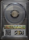 1856 3 Three Cent Silver 3cs Pcgs Xf45