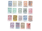 Hungary 1913 Collection Of  19 Charity Stamps Used    Free Uk Postage