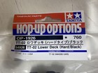 New In Package Tamiya 54926 Tt-02 Lower Deck  hard black  Chassis Tt02   Tt02b