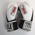Title Boxing White  Black Size Medium Gel Enforced Gloves - Used