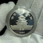1984 China 10 Yuan Silver Proof Panda Coin