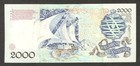 Portugal 2000 2 000 Escudos Bartolomeu Dias P-186c 1992 Unc