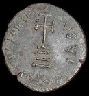 Ancient Byzantine Empire Heraclius Replica Coin - Medieval Gold Solidus Style