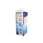 Ensure Clear Therapeutic Nutritional Drink Natural Apple Flavor 8 Oz Case Of 24
