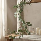 Wealth Foliage   Branch Environmentally Conscious Artificial Foliage   Branch