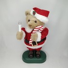 Vintage Christmas Musical Plush Avon Holiday Harmony Bear Battery Operated 1996