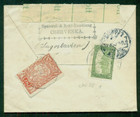Wwi Mixed Franking Jugoslavia hungary Tied On Cover W serbia Censor Cancel  Vf