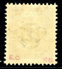 Denmark 1918 Definitive 27o 5o Blue Perf 13 Scott  139 Mint K533