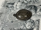 Russian Imperial  1881 - 1894   Alexander 3 Silver  Medal Order Badge                    