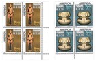Panama 1989 Upaep America Archeology Art Handcrafts Bl X4 Yv 1060-1 Mnh  6729a