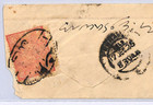 Afghanistan India  mixed Franking  Cover Peshawar Landikhan 1925  samwells wa64