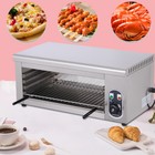 2000w Electric Cheese Melter Cheesemelter Countertop Salamander Broiler Grill2kw