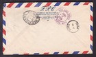 Registered Cover  Air Mail Peru To New York - 1951