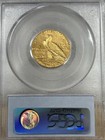 1910  5 Indian Head Gold Half Eagle Pcgs Au 58 Cac  Slider Undergrade     