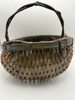 Large Primitive Vintage Handmade Buttocks Basket