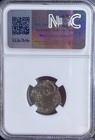 Punic Celtiberian Coin 90 Bc-1 Bc Ngc Certified Saturn Prow Ship Roma Rare