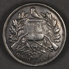 1896 Guatemala Silver Peso