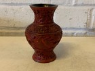Antique Chinese Cinnabar Lacquer Gourd Form Miniature Vase Immortals Dec 