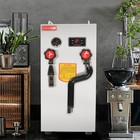 Milk Frother Steamer Full Automatic Boiling Water Frothing Machine Commercial Us