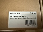 S-type Bracket Bowens Mount Holder For Speedlite Flash Softbox Pk Godox Bracket