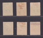 Hawaii Scott O1-o6 Mh Og 1896 Dept Of Foreign Affairs Complete Set Of 6 Scv  300