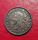 1837 Hard Times Token    millions For Defense       not One Cent For Tribute     Enn 