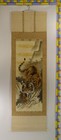 Ik696 Kakejiku Bird Animal Hanging Scroll Japanese Art Painting Antique Picture