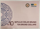 Brunei 10 Dollars 2026 P-43  Single Note  Special 4-digit Prefix  Unc  Wt Folder