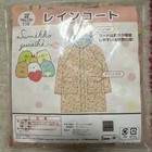  brand New  Sumikko Gurashi Kids Raincoat Size 110 4t Age 4-5 Pink San-x Japan