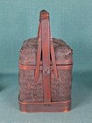 Vintage Japanese Asian Wedding Basket Brown Woven Bamboo 10 5 h X 5 5 w X 8 l