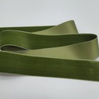 Vintage German Velvet Ribbon Reseda Green 1 5    Satin Back Two  2  Yards