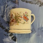 Antique June 26 1902 England King Edward Vii   Queen Alexandra Coronation Mug