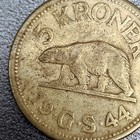 1944 Greenland 5 Kroner Denmark Christian X Polar Bear Scarce Low Mintage