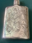 Fabulous Vtg Sterling Flask Engraving 7 Lucky Gods Japanese Deities  5 3 T oz