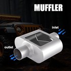 Universal Mufflers performance Automotive Exhaust Muffler   single 2  Silver